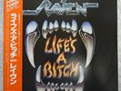 RAVEN LIFE'S A BITCH 1987 P-13482 Promotion LP Records White Label w/OBI F/S