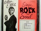 *COXSONE ROCKSTEADY MODERN SOUL LP/ ALTON ELLIS - SINGS ROCK AND SOUL/ HEAR