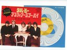 THE ROLLING STONES 7