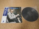 Manos Brujas - Hit Album de Rodolfo Biagi/ Japan LP/ OBI