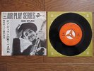 BOB DYLAN Lay Lady Lay JAPAN 7