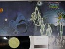 URIAH HEEP DEMONS AND WIZARDS BRONZE YS-2737-BZ Japan Vinyl LP