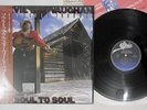 STEVIE RAY VAUGHAN AND DOUBLE TROUBLE SOUL TO SOUL EPIC 28 3P-637 Japan OBI LP