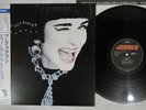 SWING OUT SISTER BREAKOUT MERCURY 15PP-58 Japan OBI Vinyl 12
