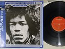 JIMI HENDRIX ESSENTIAL VOLUME TWO POLYDOR 18MM 0576 Japan OBI Vinyl LP