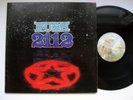 ULTRASONIC CLEAN - RUSH 2112 - JAMF 1ST PRESSING -  EX+ VINYL LP
