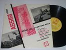 ASSISI 1960 JENNY LUNA LUCIANO TAJOLI JOE SENTIERI MYRIAM DEL MARE ERNESTO BONIN