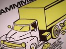 AMM - Ammmusic - Vinyl (LP)