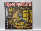 IRON MAIDEN piece of mind LP Vinyl JAPAN TOSHIBA EMI EMS-91057 W/ OBI SEALED
