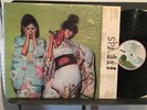 SPARKS KIMONO MY HOUSE VG++/NM- 1974 UK ISLAND PINK RIM DG LP INNER SHRINK A2/B3
