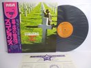 SCORPIONS taken by force LP Vinyl JAPAN RVC RCA RVP-6232 W/ OBI