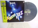 NAZARETH razamanaz LP Vinyl JAPAN NIPPON PHONOGRAM VERTIGO 15PR-26 W/ OBI