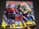 Iron Maiden - tHE NUMBER OF THE BEAST VINYL 1982  - SUPERB CONDITION