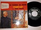 45T EP French Press: BO La Blonde de Pékin : FRANCOIS DE ROUBAIX- ANNIE PHILIPPE