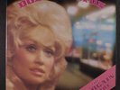 DOLLY PARTON: The Bargain Store LP Sealed (promo embossed) Country