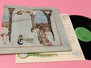 GENESIS LP TRESPASS RARISSIMO GERMANY LABEL VIRGIN E INNER DIFFERENTE EX TOOPP