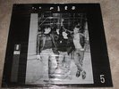THE RATS - THE RATS 5 - NEW - LP RECORD