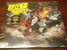 B.O.B. Adventures of Bobby Ray 2xLP Jay Z Kanye West Eminem Kendrick Lamar