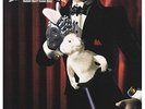 Rabbit Don't Come Easy (2lp Black) [VINYL] Helloween Vinyl