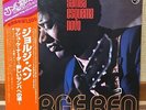 JORGE BEN  SAMBA ESQUEMA NOVO  JAPAN PHILIPS LP w/obi insert  BT-5291(M)