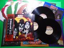 KISS The Originals II 2 Japan CLEAR BLACK WAX Press W/OBI, 4 Masks VIP-5504 I29