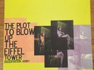 Dissertation Honey The Plot to Blow up Eiffel Tower LP noise punk experimental