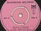 SUPERB private ETHIO funky Mahmoud Ahmed DAHLAC BAND Befikir Atkelidg - HEAR IT