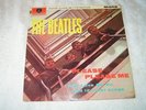 The Beatles - Please Please Me  - Original Black and Gold - VG + cond - Listen