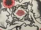 Blood Sugar Sex Magik [LP] by Red Hot Chili Peppers RSD (Vinyl, Jan-2012,.