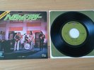 RARE Deep Purple Highway Star 1972 Japanese 7