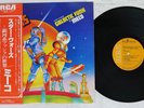 MECO STAR WARS AND OTHER GALACTIC FUNK RCA RVP-6244 Japan OBI Vinyl LP