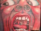 KING CRIMSON: In the Court of the Crimson King - 200 gram Vinyl LP - Gatefold/NM
