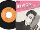 ROBERT GORDON 'It's only make believe' RARE Japan 7