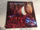 DAFOS LP NM/M Audiophile TAS Mickey Hart Airto Flora Purim Reference RR-12