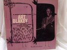 ART BLAKEY QUINTET Night at Birdland vol.1 Blue Note BLP 1521 DG FLAT LEX FRAME