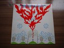 LP International Harvester - Sov Gott  Rose-Marie  SRS4690   folkrock