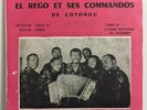 EL REGO & SES COMMANDOS-Dje ki'n mi-BENIN AFRO LATIN JAZZY BEGUINE VG+ NOS