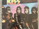 Kiss - A World Without Heroes  - Very Rare Spanish/Spain 7''  Vinyl Single