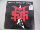 SEALED 1981 THE MICHAEL SCHENKER GROUP - MSG LP CHRYSALIS FV 41336 UFO