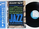 DONALD BYRD AT THE HALF NOTE CAFE VOLUME 1 BLUE NOTE BST 84060 Japan OBI LP