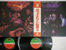 CROSBY,STILLS,NASH & YOUNG 4 WAY STREET ATLANTIC P-5008A Japan OBI Vinyl 2LP