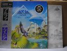 ASIA / ALPHA - Japan MASTER SOUND w/obi
