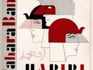 LP 7367  SAHARA BAND HABIBI