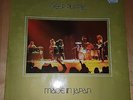 Deep Purple ?– Made In Japan - 2 LPs