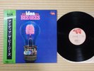 Bee Gees - Idea MW-2100 Japan Insert Obi