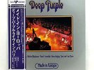 DEEP PURPLE 