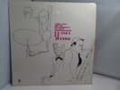TUBBY HAYES AND THE PAUL GONSALVES ALL STARS ,LP CHANGE OF SETTING,T631