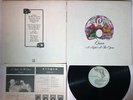 QUEEN NGHT AT THE OPERA ELEKTRA P-6553E JAPAN LP