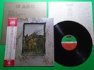 LED ZEPPELIN ZOSO FOUR SYMBOLS 4 Japanese Pressing Vinyl LP W/OBI P10125A I39