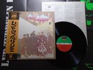 LED ZEPPELIN 2 II Japanese Pressing Vinyl Record LP W/OBI & POSTER P8042A I40